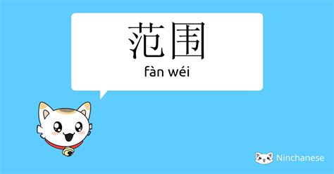 方外|方外 (fāng wài) Definition & Meaning